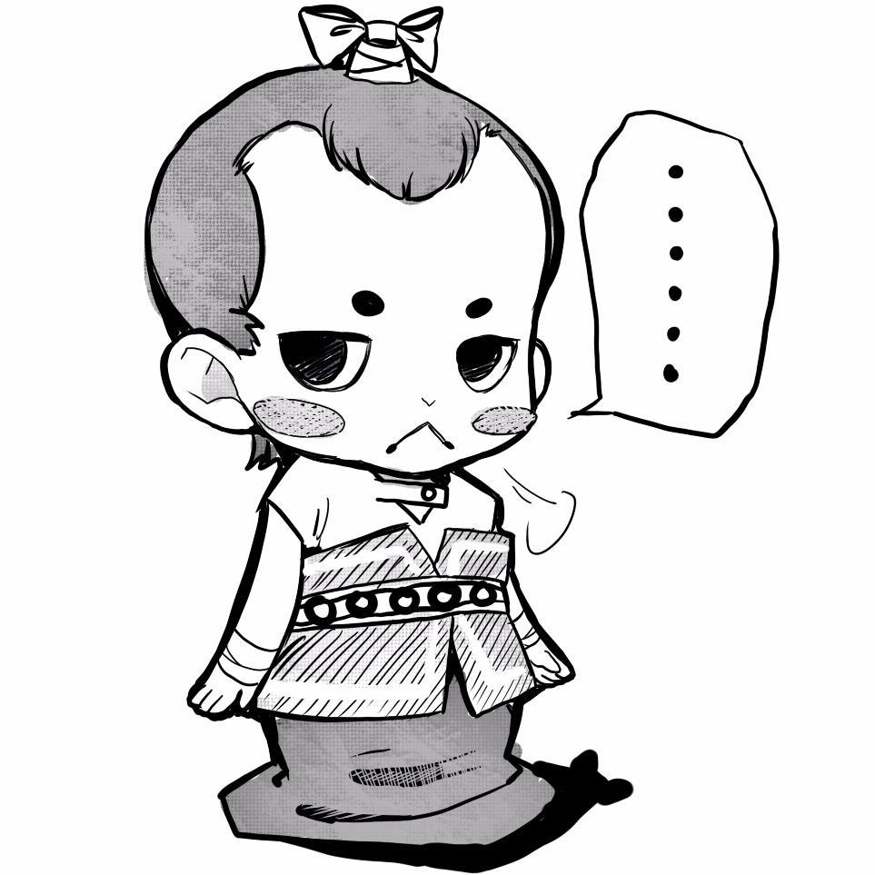 野城まさるさんのプロフィール画像
