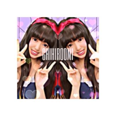 ち ひ ろ お み\ ♡ /使ってない