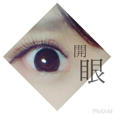 ツイート内容に偏見発言やクズ発言が多々あります苦手な方はブロックしてください
