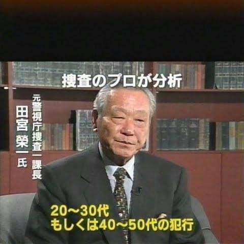 ガンダム(ムウマリュ)/セラムン(うさまも)/エヴァ(加持ミサ)/鋼錬(ロイアイ)/暗殺教室などのアニメ、漫画☆バイオ/無双などのゲーム??暇があれば落書きとか切り絵とか消しゴムはんことか作ってる。フォロバあまりしないですが、気軽にフォローどーぞ!【テラ子安、大川さん、琴乃さん、関智、ヤング、藤原さん】