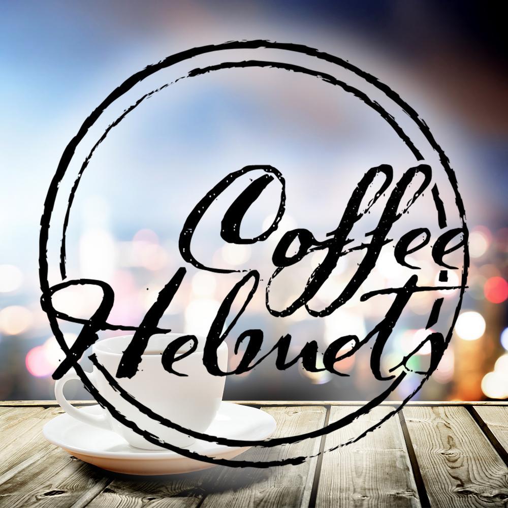 Racing and Football #coffeehelmets. We match your team with coffee. Get your custom coffee pot today. #thishelmetbrews