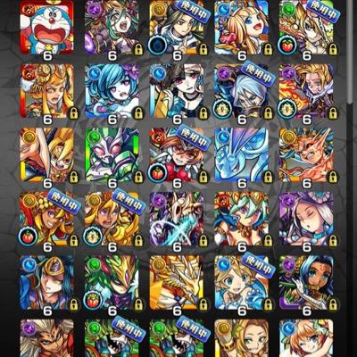 モンスト パリセジーニャ1世 Oc1tkwewglbvnrb Twitter モンスト パリセジーニャ1世 Oc1tkwewglbvnrb Twitter