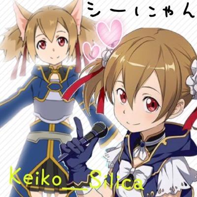 綾野珪子 Silica シーにゃん やっとお迎え 終わりました 綾野珪子 Silica シーにゃん やっとお迎え 終わりました