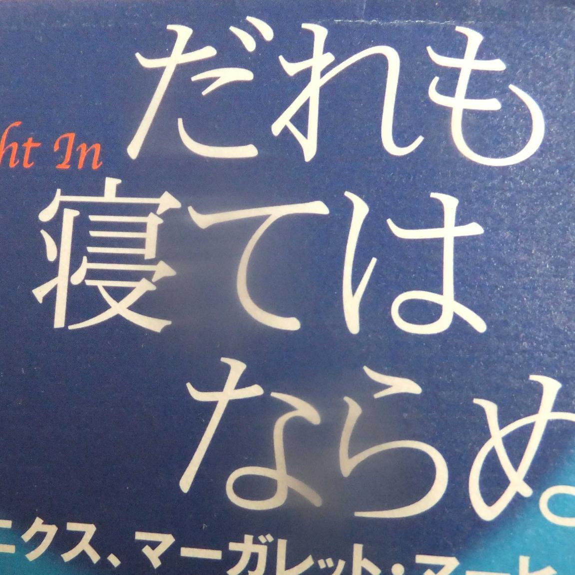 風俗嬢ネタ寝た。女子力欲しいが、怠け者だし。日常に興奮できるモン勝ち。２０１４年１１月からデリヘル業界へ。風俗体験からサービス業の勉強になりました。華奢な女性にこそ甘えたいのね殿方は。日々、人間学の勉強