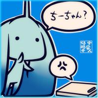 ちんどんP (@chindon_p) 's Twitter Profile