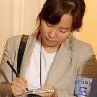 Soomin Seo (@soomins) 's Twitter Profile