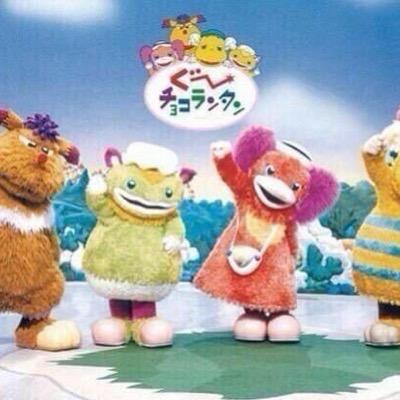 グーチョコランタンwww (@monstkun_aac) / Posts / X