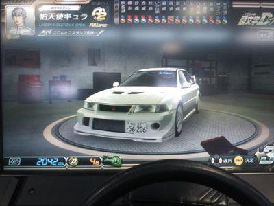 頭文字D LOVE/SGT #15 ドラゴ モデューロ /車の絵/ミニカー改造/A2 CN→怕天使キュラ/3トレノ CP9Aエボ6 AP1/チーム「エバーイーグルエボリューション」