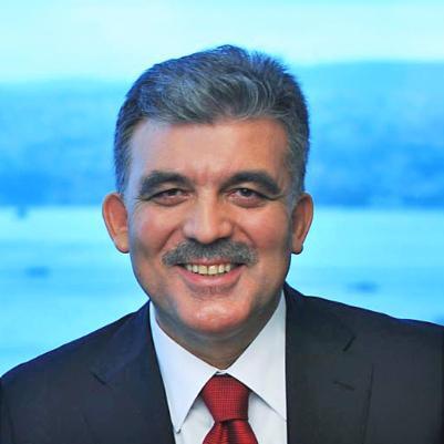 Türkiye Cumhuriyeti 11. Cumhurbaşkanı (2007-2014) - 11th President of the Republic of Turkey (2007-2014)