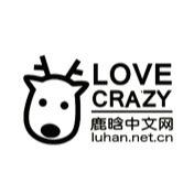 Hi!鹿晗中文网 website:http://t.co/qkrT3Fi7RY weibo:http://t.co/LDvdsaB5B2