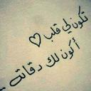 انا#فحل25سن#ممكن خاص (@00f73bd582a9448) Twitter