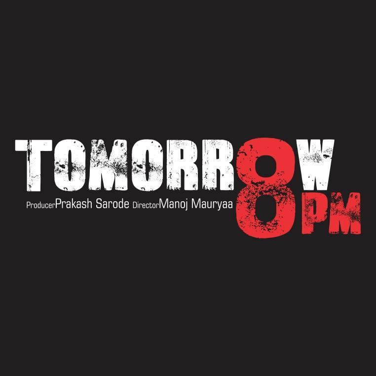 tomorrow8pm's profile picture. Tomorrow 8pm India Road Trip travels across 29 states of India to meet and interact with people and involve their real life experiences into the feature film.