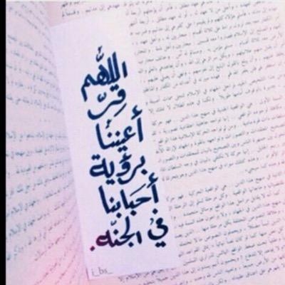 asgoola's profile picture. صلوا على محمد