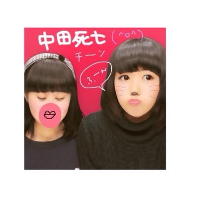 りこさんのプロフィール画像