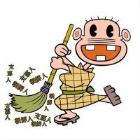 JUN🇯🇵🇹🇭🇹🇼Ver.2 (@funkysubarist51) 's Twitter Profile