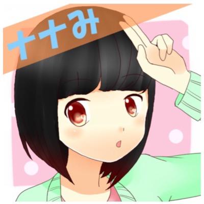 たまに歌うよ、喋り声と歌声は全然違うよ
アイコンは多分僕だよ CAS用アカウントもよろしくお願いします!→@hi101127