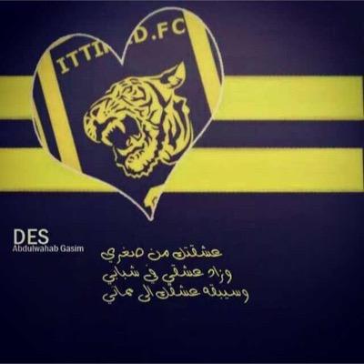 (جده اتي وبحر)*bn*♥