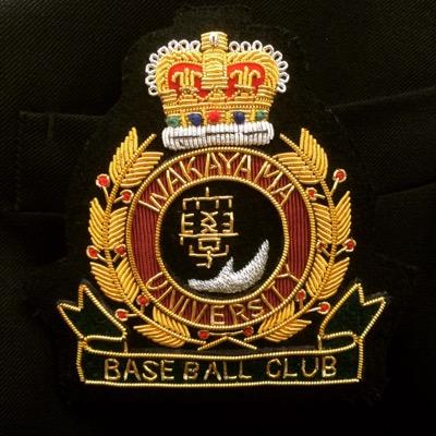 和歌山大学硬式野球部 Wubbc Twitter