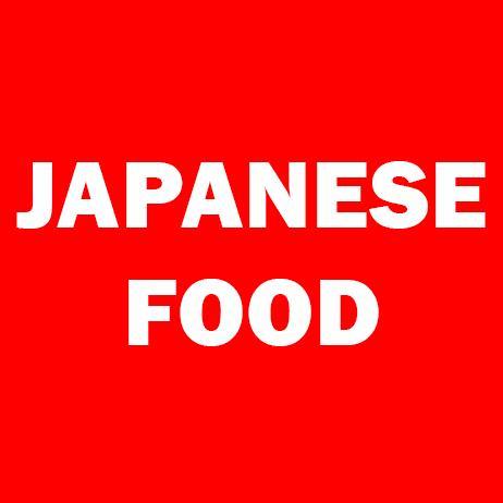 Japanese Food Japan Food News  日本食