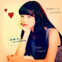 ElegantStyle (@love2_fashion) 's Twitter Profile