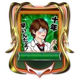 zensokuY's profile picture. 麻雀好きな人よろしくお願いしまーす。天鳳やってます。