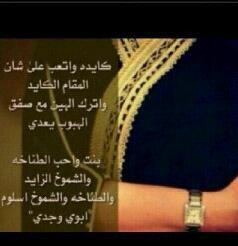 أنا هنا وأنت هناك وجزء منا في مفضلتي..