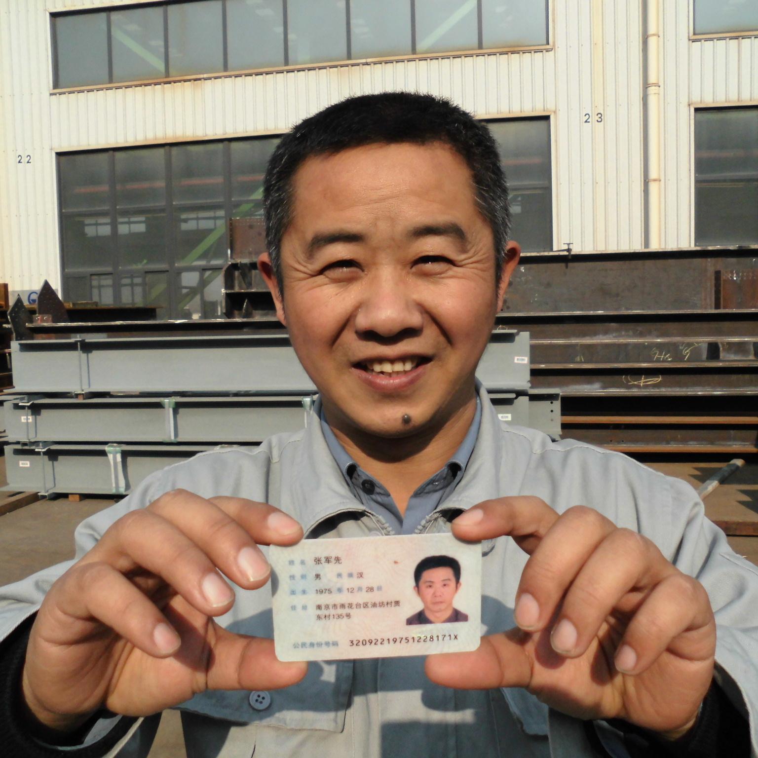 hbstores's profile picture. Description to white Ginsentg(Cynanchum auriculatum)
Ginseng is well-known worldwidely because it is not only food but medicine for human being;it may revitaliz