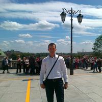 planetree (@umitcinar22) 's Twitter Profile