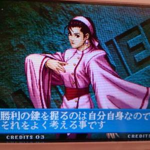 メモ太郎 Kof98マン Twitterren 表リョウ専用技の竜巻コマンドp 名前的には超必並の技 猛虎雷神剛 なんとか使い道ないか模索したところ ガードポイントがついてるのでそれを上手いこと使えれば 大門のgccdに対して通常技 雷神剛でgccdを受け止めて全段ヒットでき