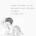 Kana (@0006_kana) Twitter