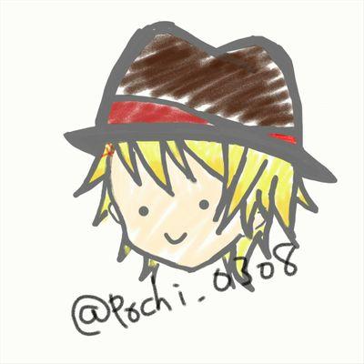 ぽちノスケはマモちゃんに夢中さんのプロフィール画像
