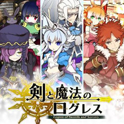 剣と魔法のログレス攻略アンテナ Mmologres Kaeru Twitter