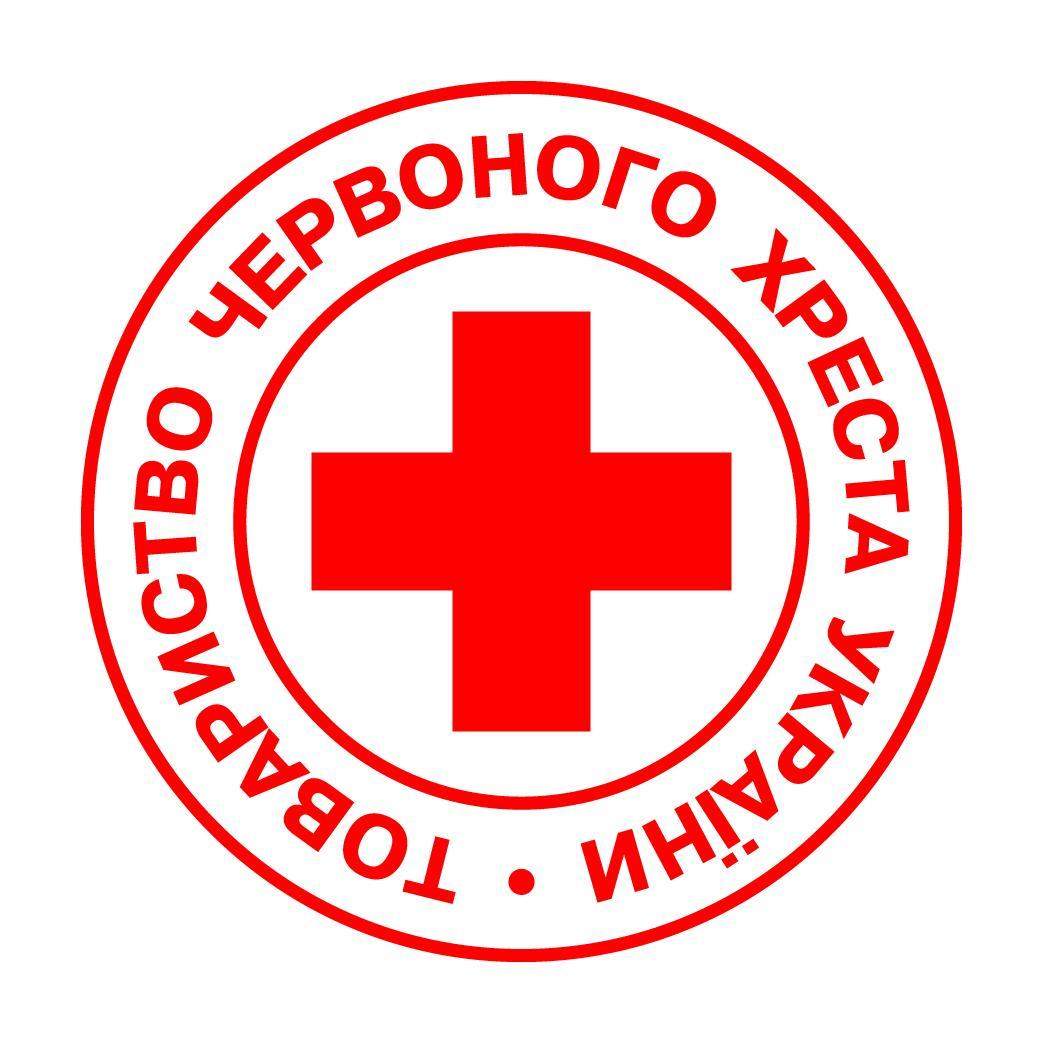 RedCrossUkraine Profile Picture