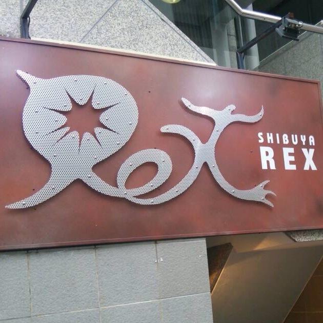 渋谷REXさんのプロフィール画像