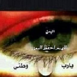ألم الدراسة لحظة وتنتهي،
لـكـن إهـمـالـهـا ألــم يـسـتـمـر
مــدى الـحـيــة