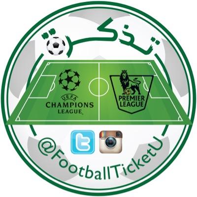 FootballTicketU's profile picture. 