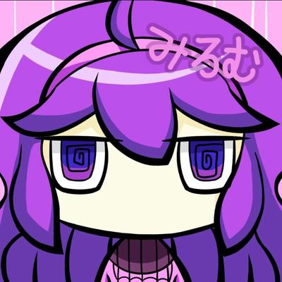 みろむ