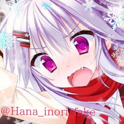 不知火 祈 浮上低下さんのプロフィール画像