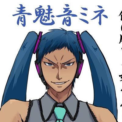 OTAKU · Vocalover · Fuyoshi · Tsundere-Yandere-Kuudere (de toh! jejeje) · Pandalover :3 ··· Koishiteru onii-chan Ñojojojojo *=+ ---( mi sonrisa) !!!