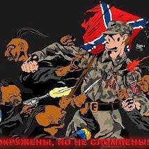 twitter page to show support for the men and women who stand up to a fascist government forced upon the people of novorossiya