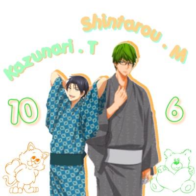 チャリアを見届けたいさんのプロフィール画像