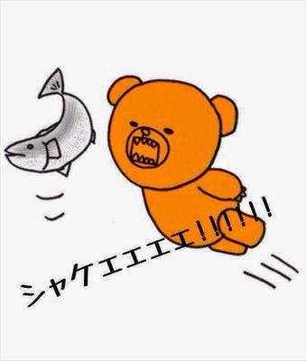 LionGao0812's profile picture. 高2--部活と両立✨　　　　　　　　　　　　　　　　　　　　　　　　　　　　　　　　　　　　　　　　　　　　　　　　　　　　　　　　　　　　　　　志望校決まった――今出来ることから１つずつ