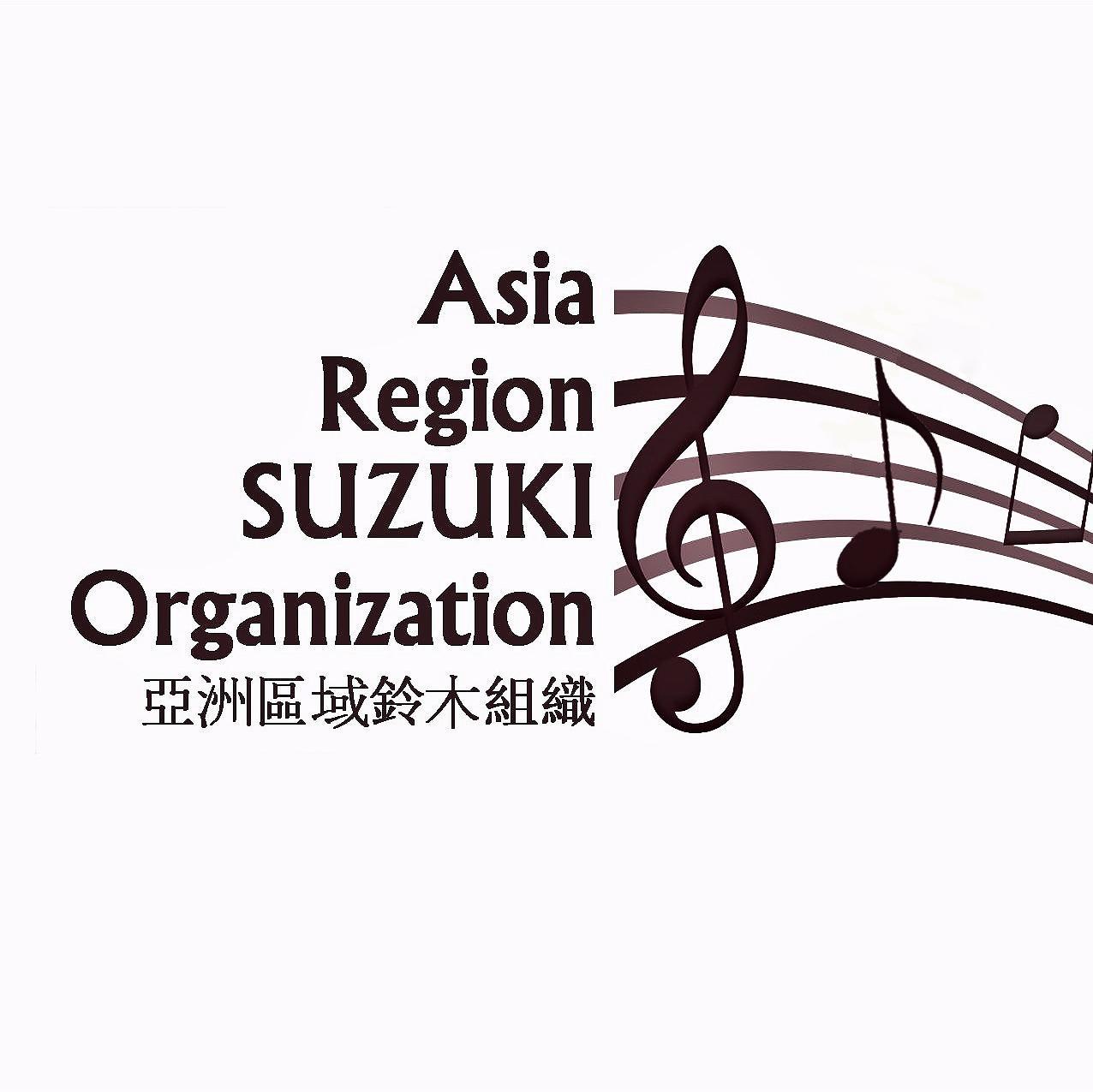 We concern to the growth of the Suzuki Method in Asia countries, under the supervision of International Suzuki Association.