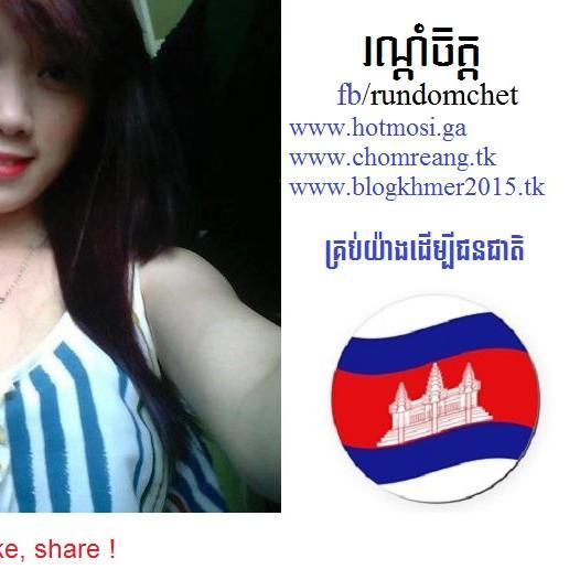 love peace,homeland.....cambodia!