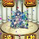 モンスト垢 (@0124Tatsuhiro) Twitter