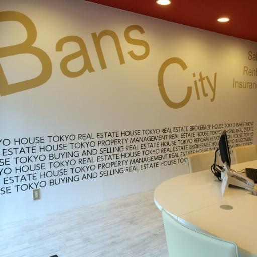 バンズシティ経堂店 Bascitykyodo Twitter バンズシティ経堂店 Bascitykyodo Twitter