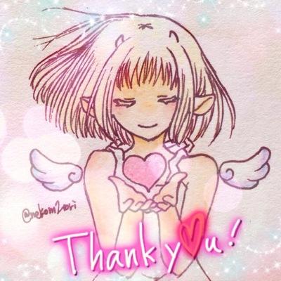 愛を込めて。さんのプロフィール画像