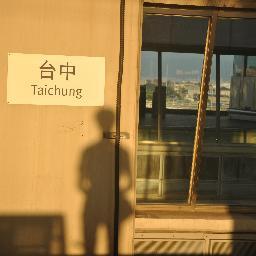 pisces7474's profile picture. Duke MEM '24. Taiwan. he/him