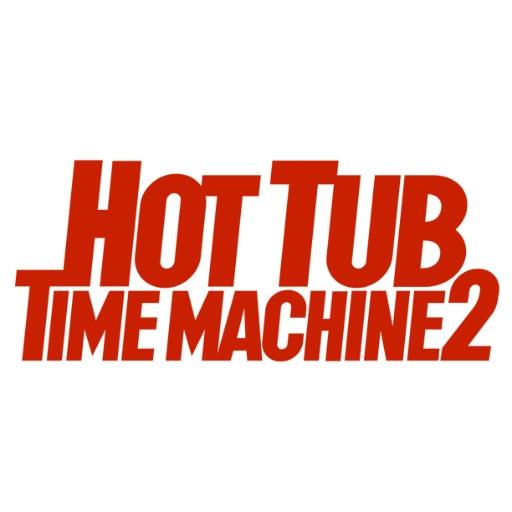 Our future is in their tub. Hot Tub Time Machine 2 Now on Digital HD On Blu-ray™ May 19 http://t.co/115q8PKX4s