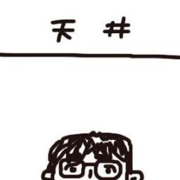 Astronomer at Subaru Telescope / Studying evolution of the stars and gas in galaxies / JP → KR → FR → CH → JP → US / bluesky: @masato-onodera.bsky.social